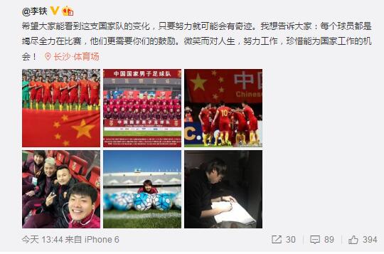 营房外面顿时冲进来一队人马，个个气势汹汹。